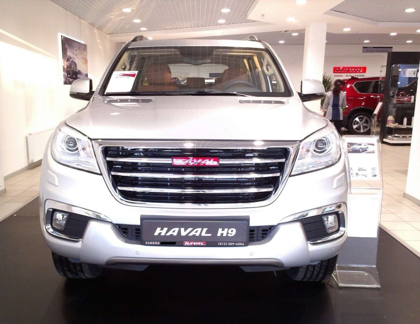 Купить Новый Китайский Автомобиль У Дилера