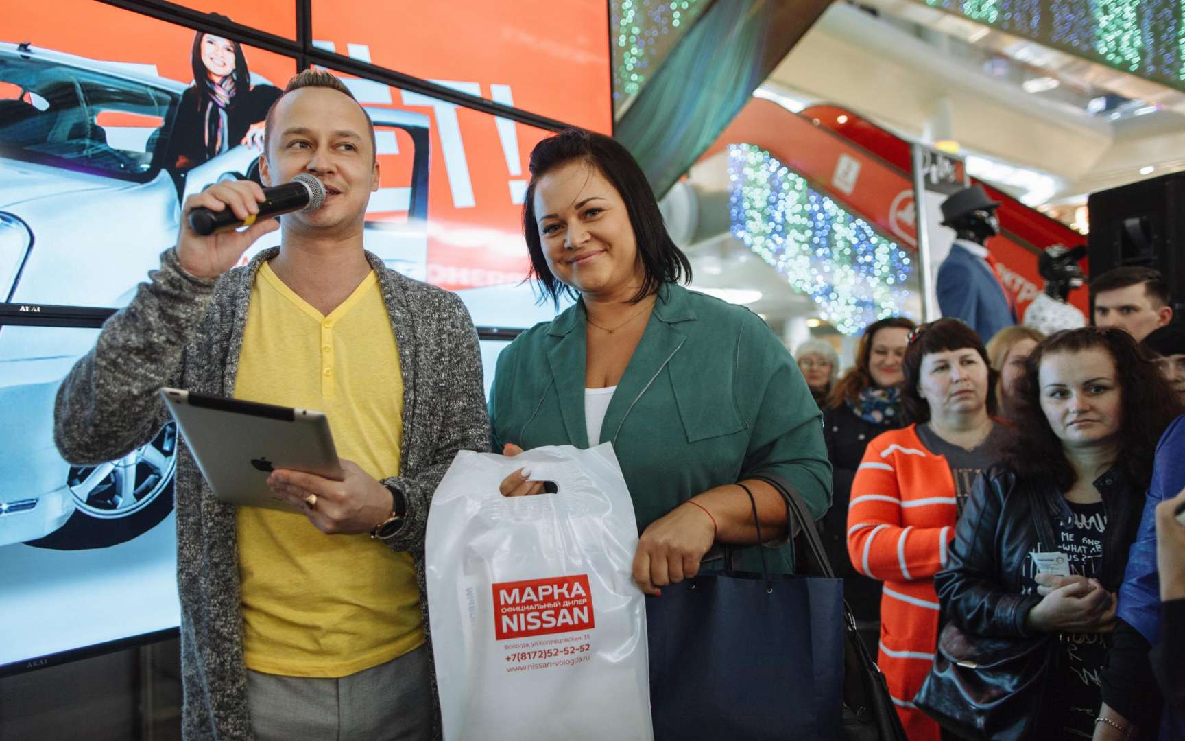 Мармелад вологда схема